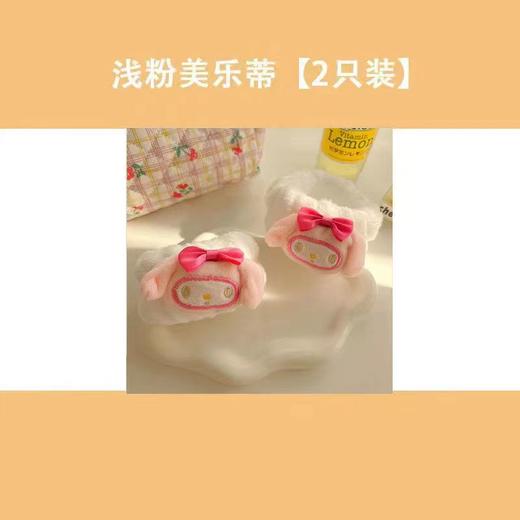 美乐蒂少女洗脸四件套【BC】【QC】 商品图2