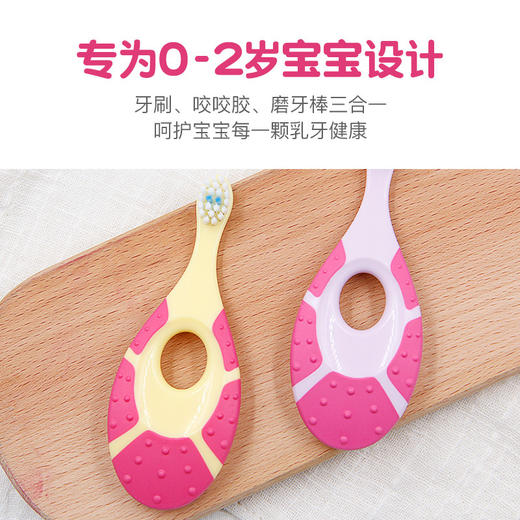 挪威 Jordan婴童牙刷（图案颜色随机发货 不接受指定） 商品图3