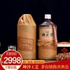 赖正忠·封坛15酱香酒500ml*6瓶 商品缩略图0