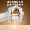 “毛球克星”【IQ熊智能护衣除毛器】家用/旅行用除毛器，旧衣物“焕新颜值”/旧衣物“焕新颜值”/升级6叶精钢刀头/led数显/3档可调，去毛球更快更细致/ 商品缩略图3