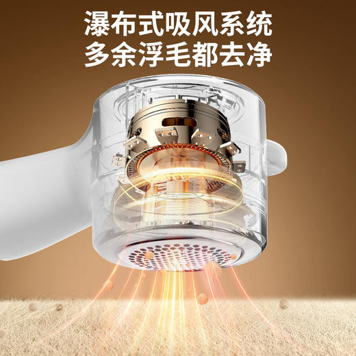 “毛球克星”【IQ熊智能护衣除毛器】家用/旅行用除毛器，旧衣物“焕新颜值”/旧衣物“焕新颜值”/升级6叶精钢刀头/led数显/3档可调，去毛球更快更细致/ 商品图3