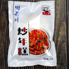 新年好物！【美味诱人！韩式风味】马小端韩式炒年糕270g 年糕条甜辣网红零食带料包炒年糕韩国速食，甜甜辣辣,，软糯好吃，口感细腻。 商品缩略图4