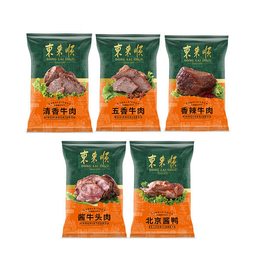 【金龙贺岁】东来顺一味顺意熟食礼盒1800g【BC】【包邮直发】（ZB） 商品图5