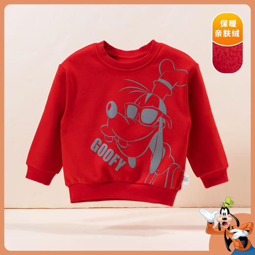 【商场同款】秋冬新款长男童袖圆领卫衣中大童上衣学生服213DS0387 商品图4