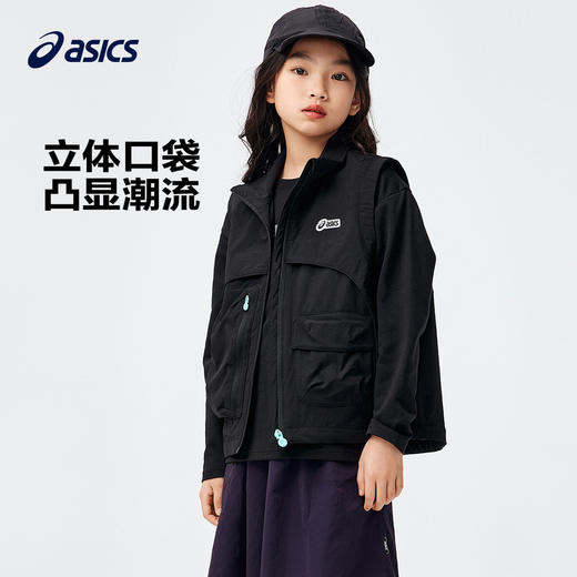 ASICS/亚瑟士童装24年春新男女童三防不对称多袋宽松舒适梭织马甲 商品图2
