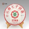 中粮-中茶云南七子饼普洱茶2022年经典唛号7741普洱生茶357克 /云南干仓直发 商品缩略图0
