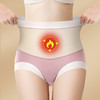 【优质桑蚕丝，温感聚乳酸裆 有效抑jun】高腰纯棉内裤 加绒加厚保暖 月经暖腹 提臀收腹 女士内裤 商品缩略图7
