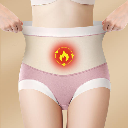 【优质桑蚕丝，温感聚乳酸裆 有效抑jun】高腰纯棉内裤 加绒加厚保暖 月经暖腹 提臀收腹 女士内裤 商品图7
