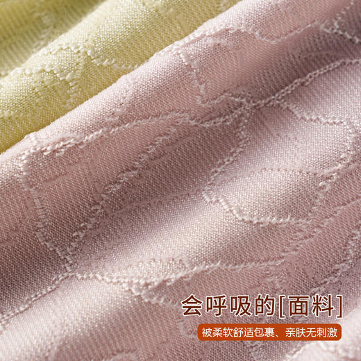 轻奢棉感锦纶提花女神裤—WL8116款 商品图6