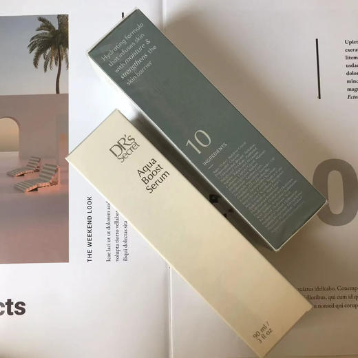 现货皙之密新品盈润补水精华露 10号玻尿酸打造自然水光肌 商品图4