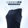 贝佳人“悦动”背心上衣BW322407 商品缩略图1