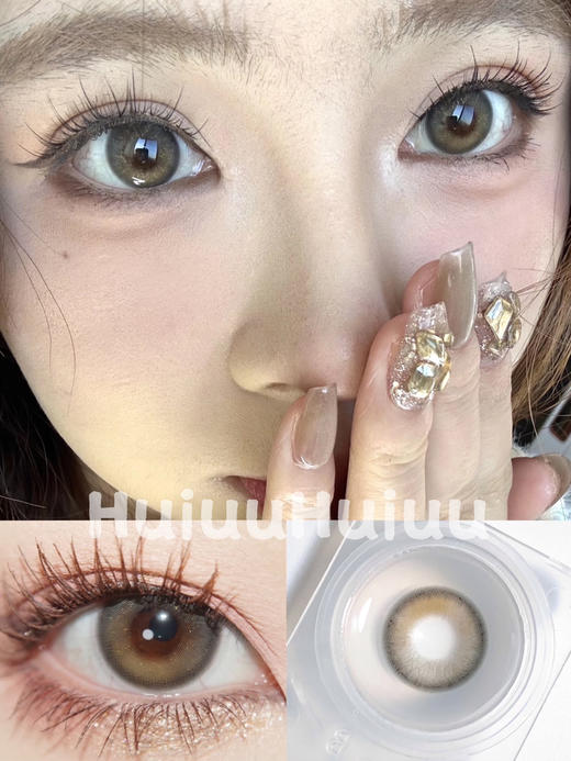 『中直径日抛』 LOVEIIKIRA-玻璃心-14.2mm【日抛 度数0-800度 无525/575】 商品图0