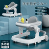 airud婴儿学步车611 商品缩略图4