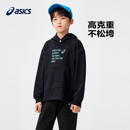 ASICS/亚瑟士童装2024新款春季男女儿童连帽卫衣运动休闲时尚帽衫 商品图0