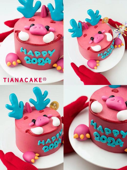 【新年限定】龍運當頭（五寸咸奶油） 商品图4