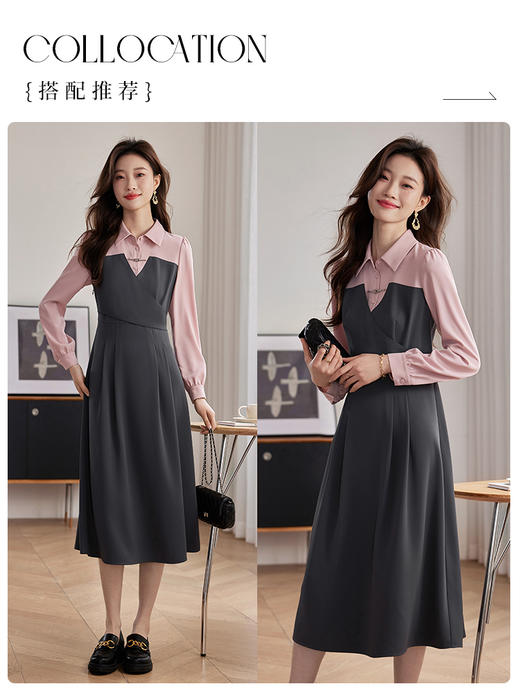 【专属特价】熙世界假两件法式衬衫裙女2025早秋款新中式盘扣POLO领连衣裙 商品图4