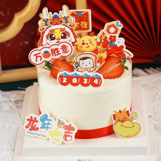 万柿胜意（2024年新年） 商品图0