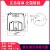 空气悬挂气囊•气囊•气包•囊皮•皮碗•橡胶空气弹簧•气囊空气弹簧•半挂车气囊•挂车气囊•挂车空气弹簧•半挂车减震气囊•气囊半总成•气囊减震器•4984气囊（包邮) 商品缩略图5