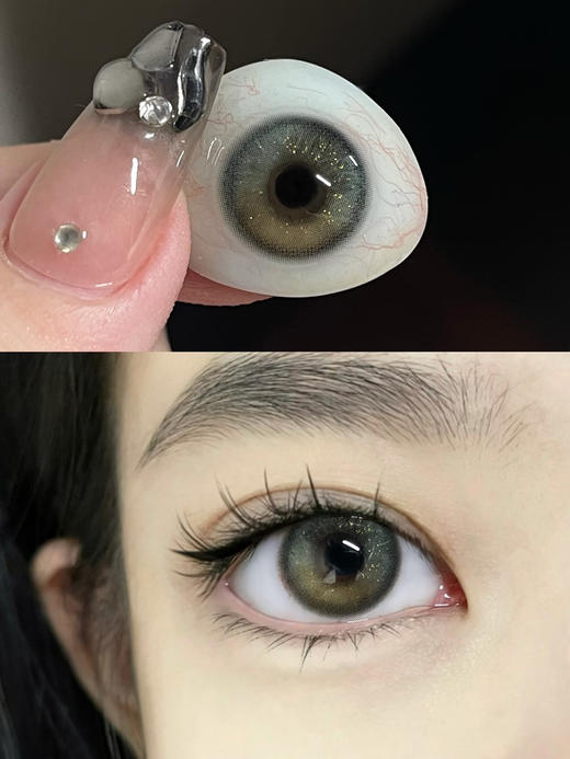 『中直径日抛』 LOVEIIKIRA-翡翠心-14.2mm【日抛 度数0-800度 无525/575】 商品图6