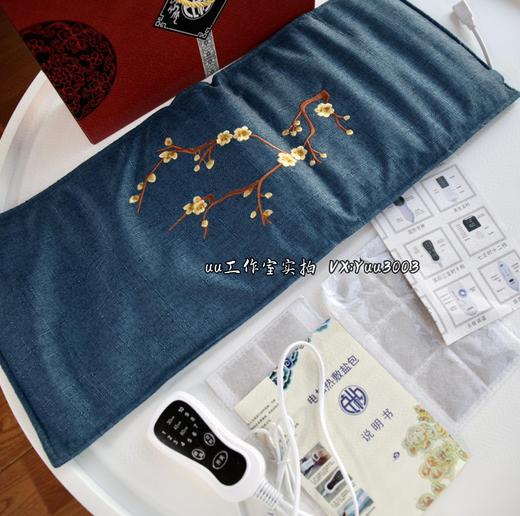 【南方客户用完要密封保存哈】礼盒装，大盖盐袋热敷包。10档温控，海盐电加热家用理疗袋。暖宫腰带艾灸肚子腰部 商品图7