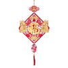 【添福添喜❗️蛇年喜庆红火挂件】喜迎新年，让家充满喜庆和好运❗️春节福字植绒挂饰新房布置客厅装饰， 商品缩略图4