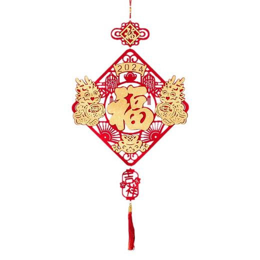 【添福添喜❗️蛇年喜庆红火挂件】喜迎新年，让家充满喜庆和好运❗️春节福字植绒挂饰新房布置客厅装饰， 商品图4