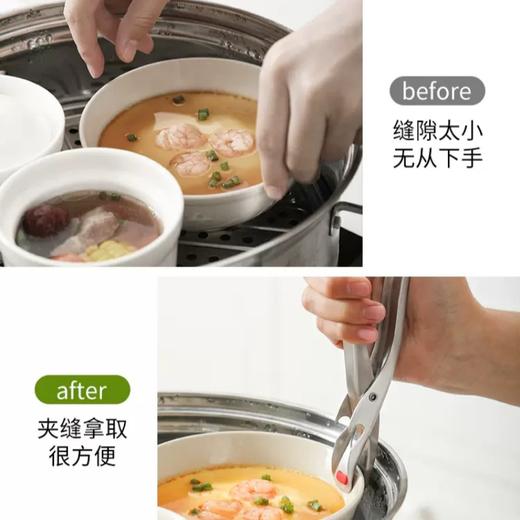 霜山防烫夹304不锈钢厨房蒸菜盘夹子隔热家用多功能餐具取碗夹 商品图1
