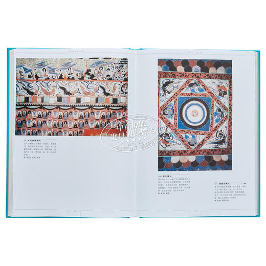 预售 【中商原版】敦煌石窟全集15 飞天画卷  港台原版 郑汝中 台建群 香港商务印书馆 中国石窟艺术 精装 商品图6