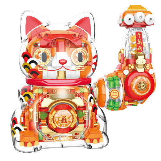 佳奇积木 JK8888-1超级招财猫 商品图1