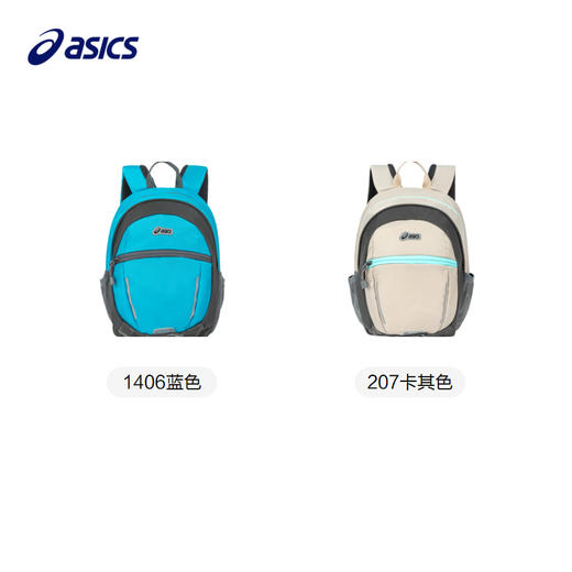 ASICS/亚瑟士童装2024春季男女童户外出游轻量化儿童双肩包 商品图4