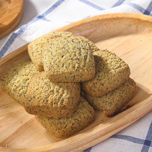 广州酒家 广州情饼酥礼盒广式烘焙饼酥礼盒装节日送礼手信3种口味 商品图5