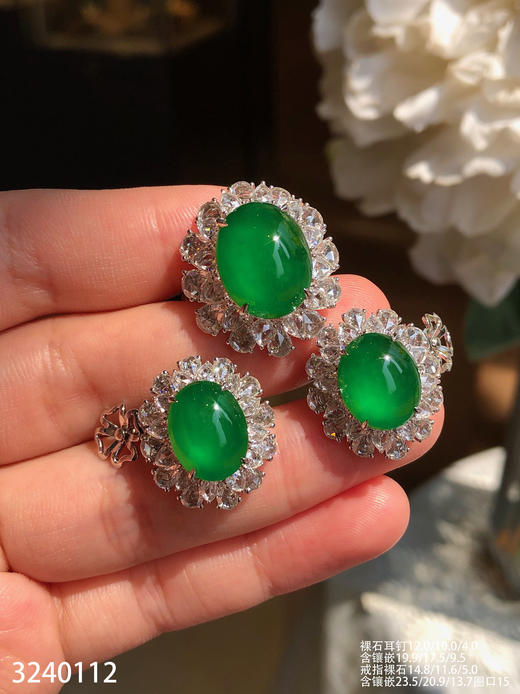 老坑帝王绿蛋面套装【3240112】具体价格微信咨询 商品图1