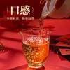 【龙年生肖茶】陈升号 2024年神龙添辉357g（生茶 熟茶） 商品缩略图2