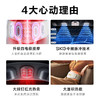 【skg腰部按摩仪】W7尊贵款护腰带热敷暖腰腹腰椎按摩器腰带 商品缩略图1