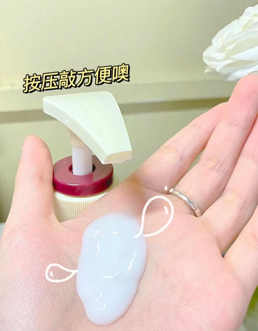 韩国所望牛奶身体乳500g 商品图1