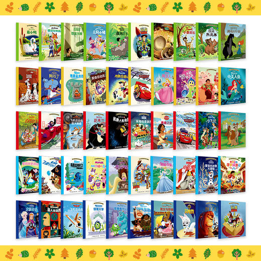 迪士尼金色童年绘本珍藏馆 商品图3