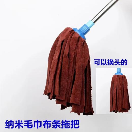 【ZK】不锈钢墩布替换头 商品图1