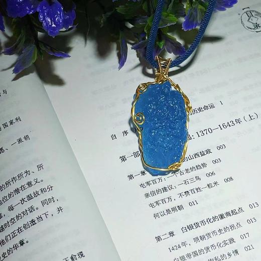 巴西海蓝宝水晶原石吊坠项链 商品图1