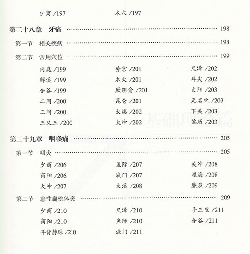 a5.jpg