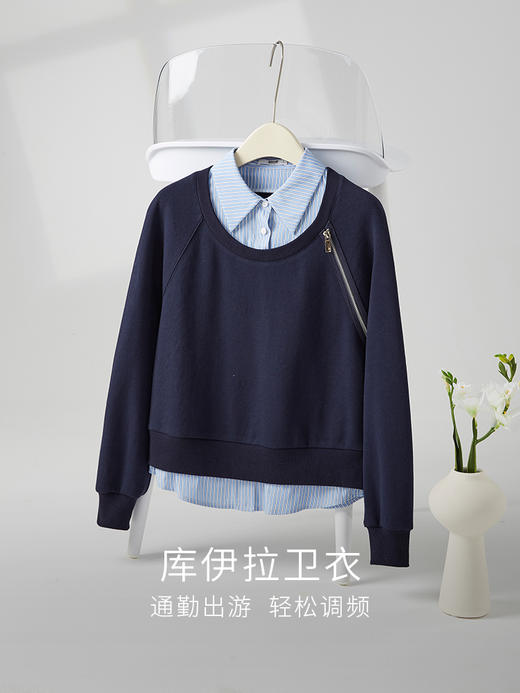 【年终特卖】熙世界设计感斜拉链假两件卫衣女时尚洋气衬衫领拼接上衣2025秋 商品图2