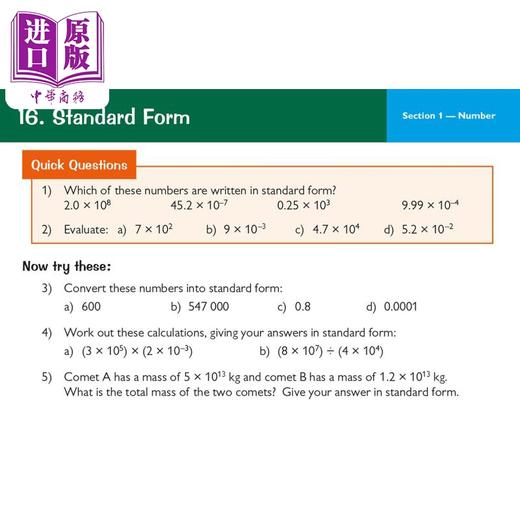 【中商原版】英国CGP GCSE Maths AQA Revision Question Cards - Foundation 商品图2