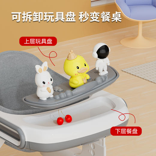 airud婴儿学步车611 商品图9