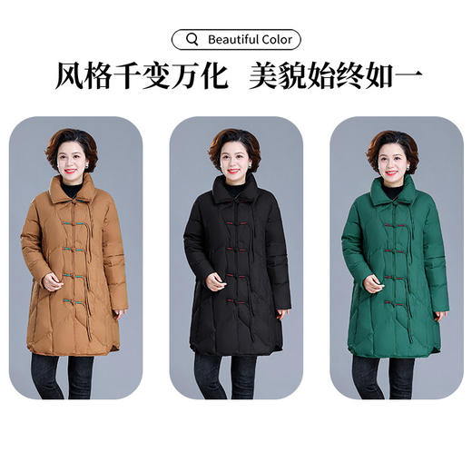 妈妈装冬季羽绒服洋气高贵40岁50中老年外套（货号 ML6203） 商品图1