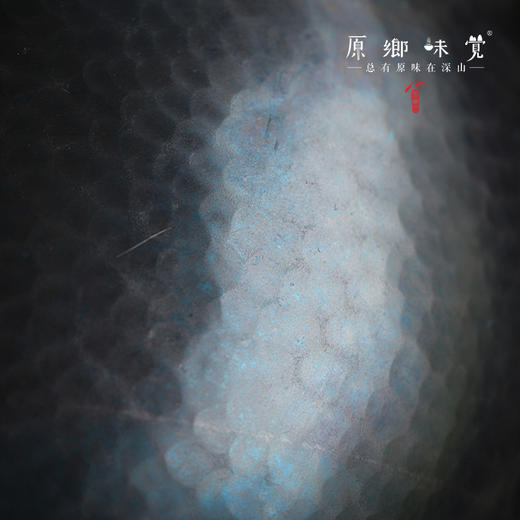 【铁锅较重】章丘铁锅炒锅/奶锅/平底锅/汤锅（成都仓库-顺丰包邮 ）|多种款式， 来自山东济南，生产者：白师傅【合作生产，公平贸易】 商品图3