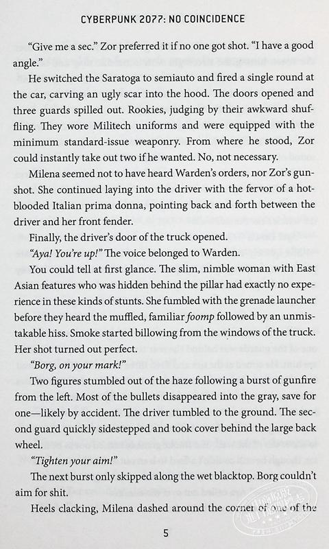 预售 【中商原版】赛博朋克2077 没有巧合 英文原版 Cyberpunk 2077 No Coincidence Rafal Kosik 奇幻与科幻小说 流行小说 商品图4