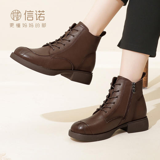信诺真皮厚底短靴女2023秋冬新款女士加绒保暖皮鞋大头马丁靴棉鞋23M178-6H 商品图3