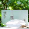 【茶叶】峨眉雪芽·飘雪-慧欣252g (4g*63) 礼盒装茶叶 茉莉花茶ZY 商品缩略图0