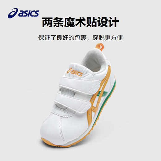 ASICS/亚瑟士童鞋2024新款学步鞋男女童宝宝鞋休闲软底舒适COTLA 商品图3