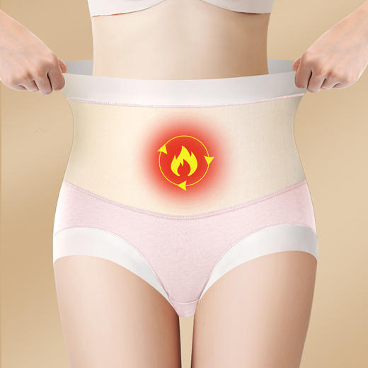【优质桑蚕丝，温感聚乳酸裆 有效抑jun】高腰纯棉内裤 加绒加厚保暖 月经暖腹 提臀收腹 女士内裤 商品图5