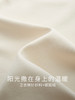 【年终特卖】熙世界美式慵懒chic卫衣女2025秋季新款宽松休闲字母绣花套头上衣 商品缩略图3